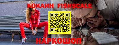 спиды Рязань