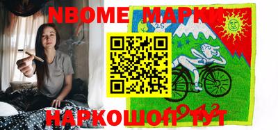 тгк Севастополь