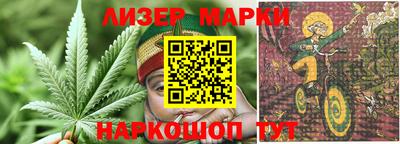 MDMA Рузаевка