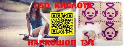 МДМА Рыбинск