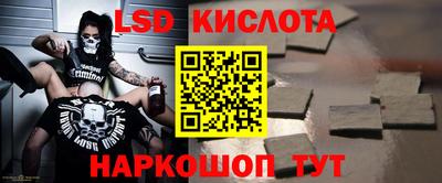 МДМА Рыбинск