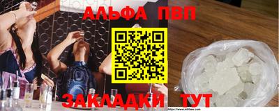 MDMA Рузаевка
