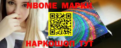 MDMA Рузаевка
