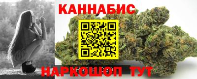 МДМА Рыбинск