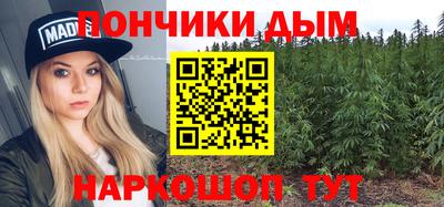 спиды Рязань