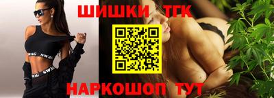 спиды Рязань