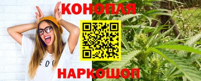 МДМА Рыбинск
