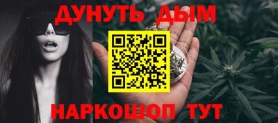 наркотики Свободный