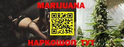 наркотики Свободный