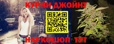 наркотики Свободный