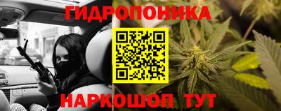 спиды Рязань