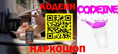 MDMA Рузаевка