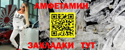 тгк Севастополь