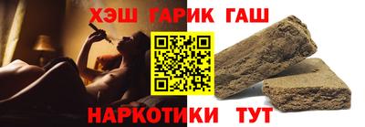 MDMA Рузаевка