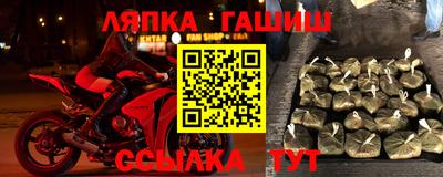 MDMA Рузаевка