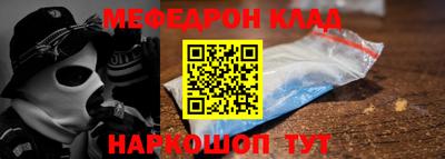 наркотики Свободный