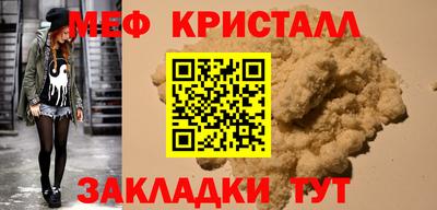 наркотики Свободный